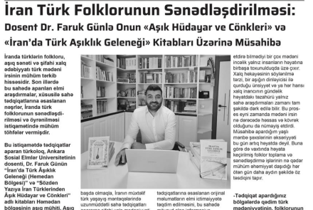 Doç. Dr. Faruk GÜN